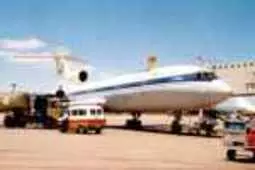 air tickets
